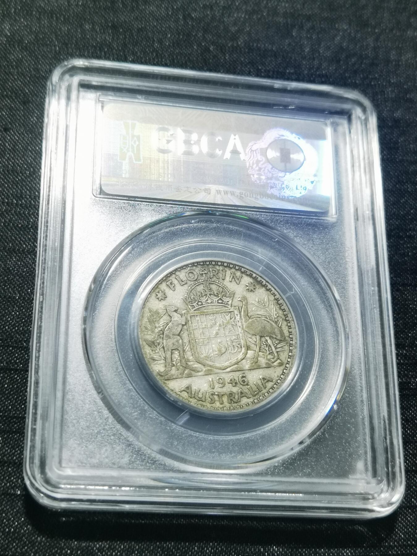 天下钱庄专场欢迎参拍 澳大利亚乔治六世银币