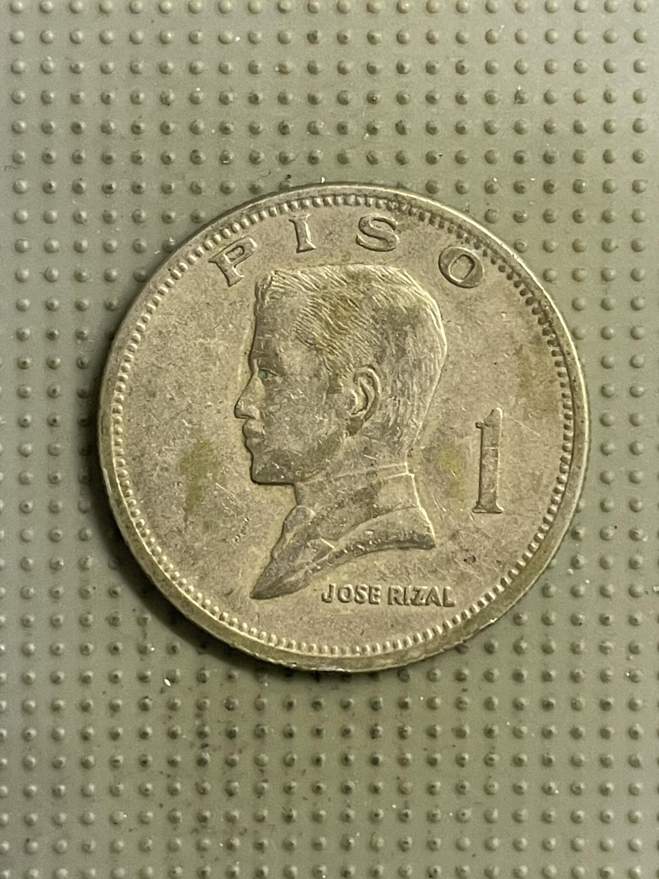 2026年第26场各国散币拍卖（总第176场）年前发货截止到11号 菲律宾1972年1比索