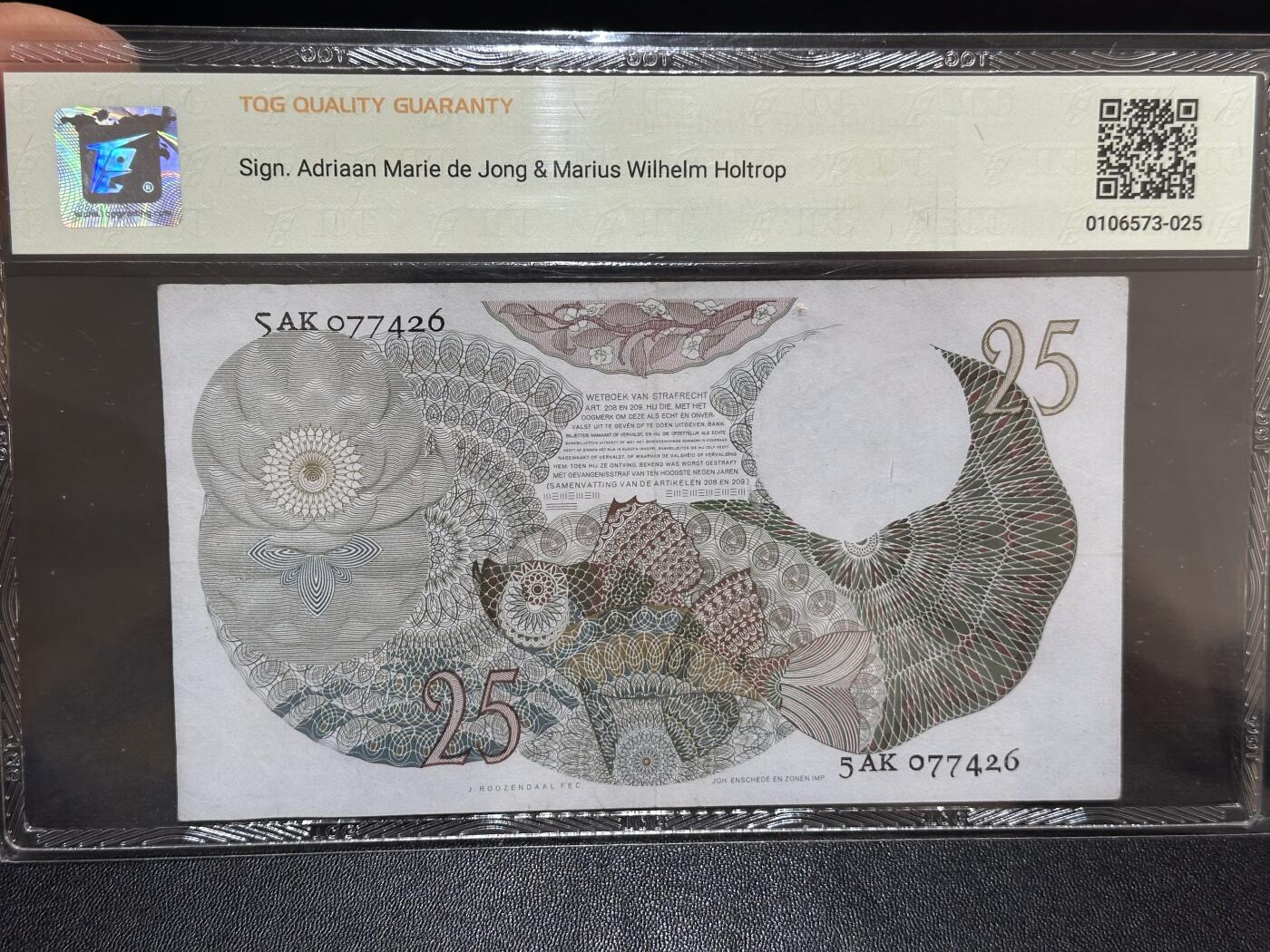 《外钞收藏家》第六百一十期（新年假期场/年后快递恢复正常再发货）（长期征集拍品、欢迎藏友们联系合作）