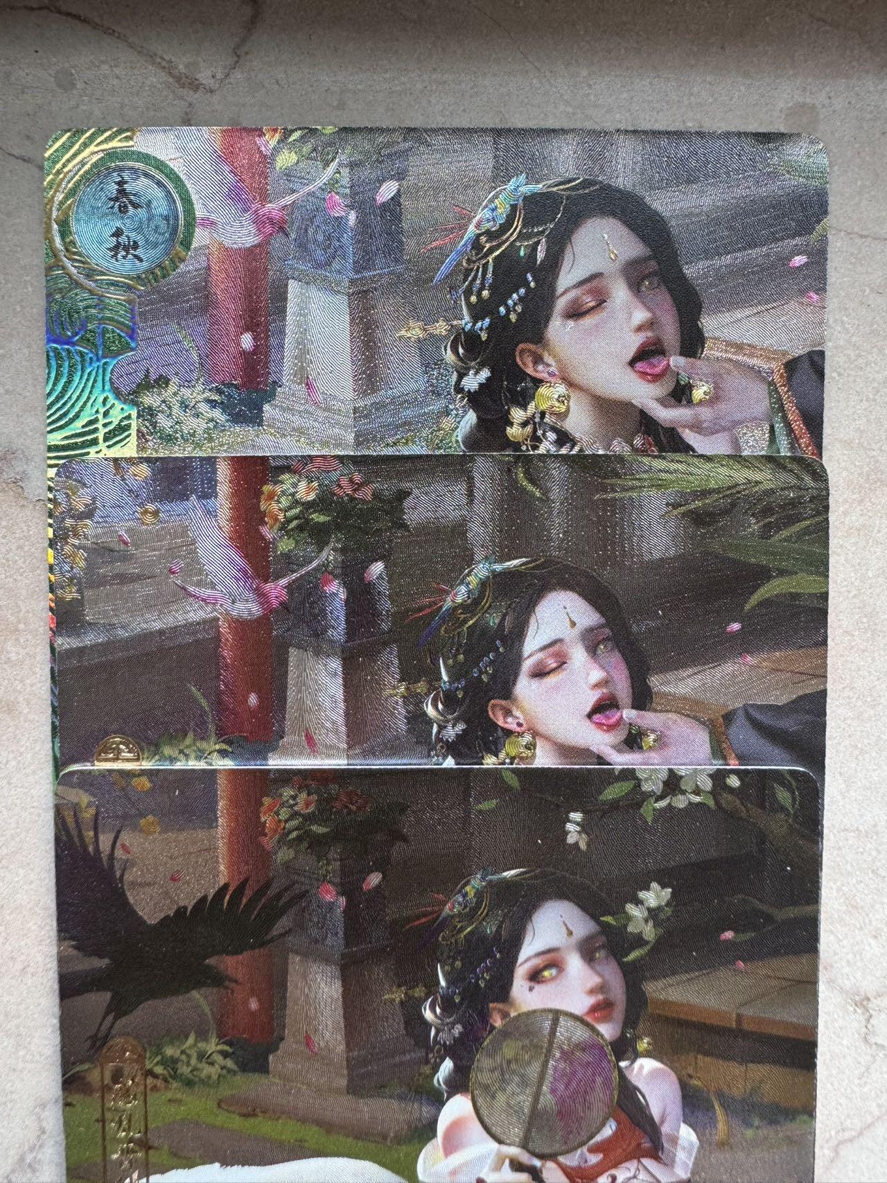 月落卡牌之特卡第7期—新年跨年专场（祝大家新年快乐，恭喜发财！） 神州百花谱   卡玩帕克   骊姬   三连粗闪卡一套