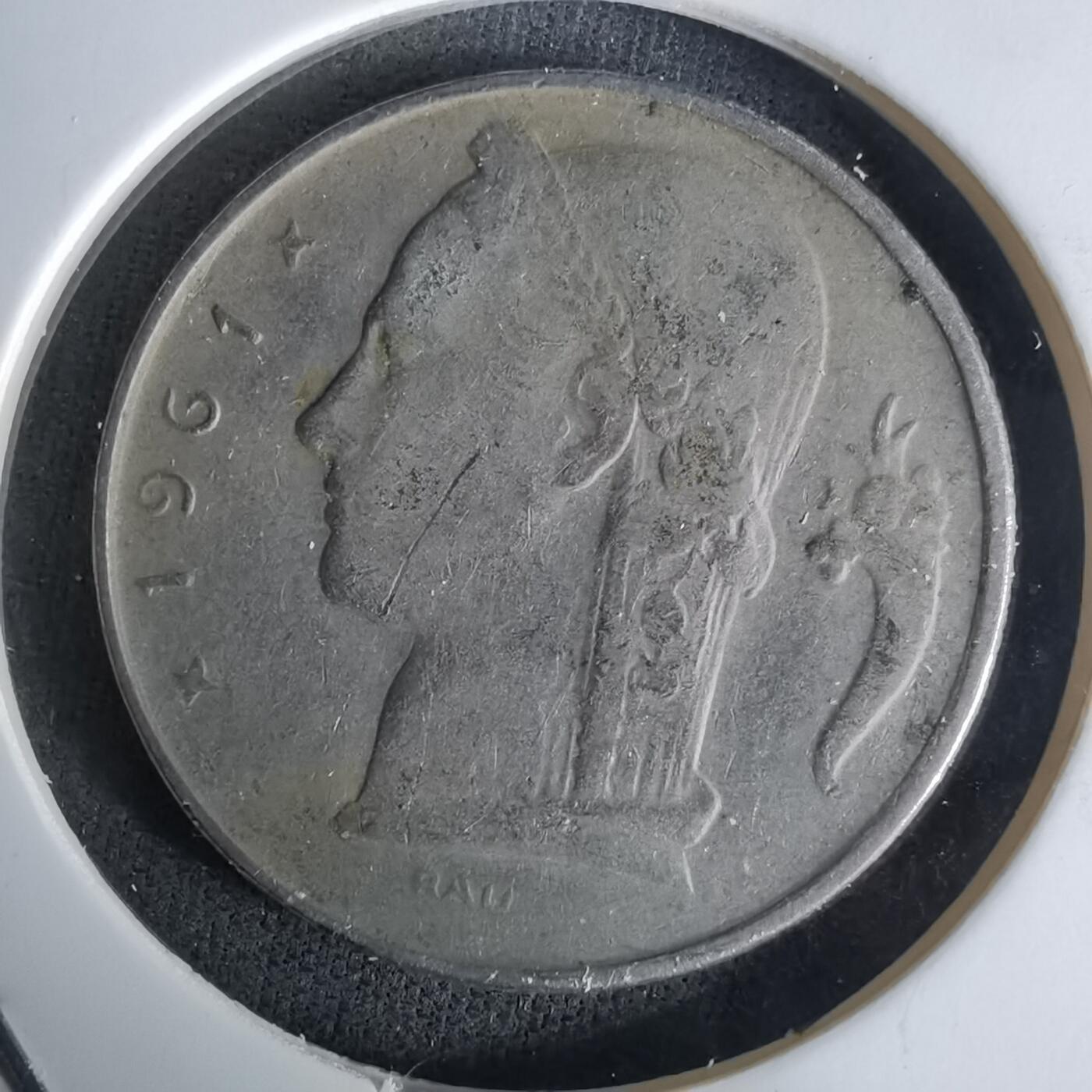 沼泽如烟--第991场 比利时1961年5法郎