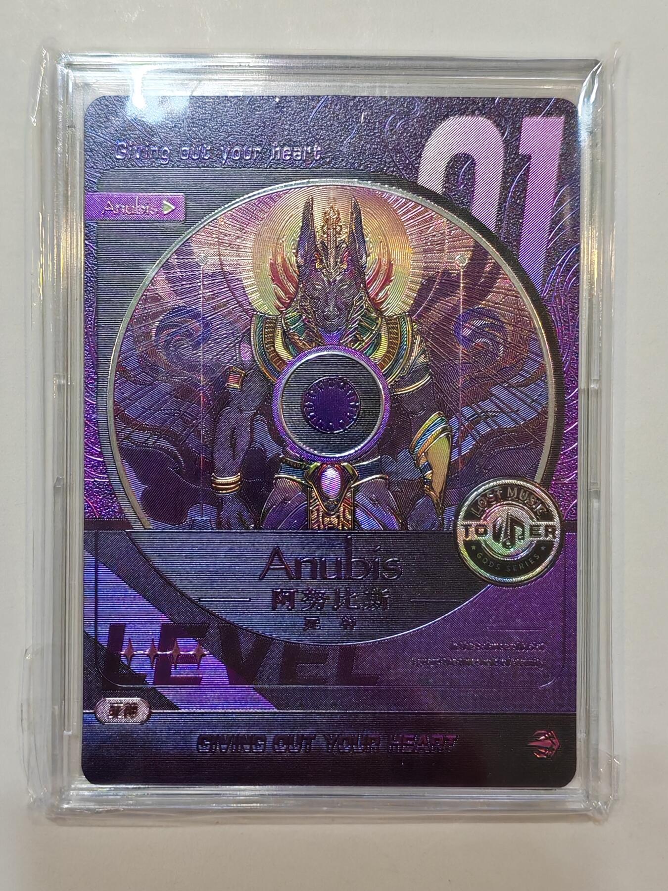 言遇卡牌【新春贺岁场2026.2.22晚22：00截拍】新人闲置欢迎捡漏