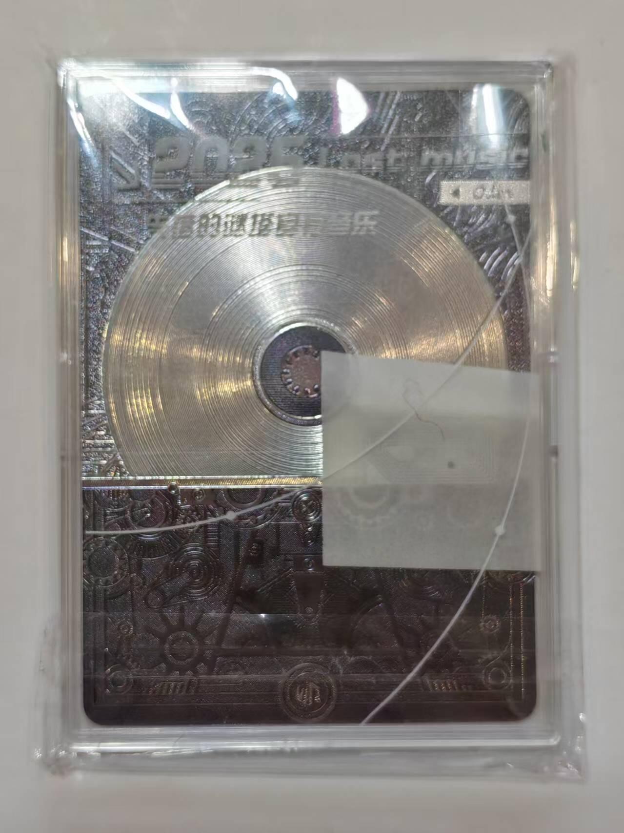 言遇卡牌【新春贺岁场2026.2.22晚22：00截拍】新人闲置欢迎捡漏