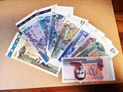 【Blue Auction】世界纸币精拍第786期——18级TOP拍卖/信誉/品质/专业/高效💫(年前收官场） - 【一组9张 含无47】柬埔寨 100-50000瑞尔 AU-UNC