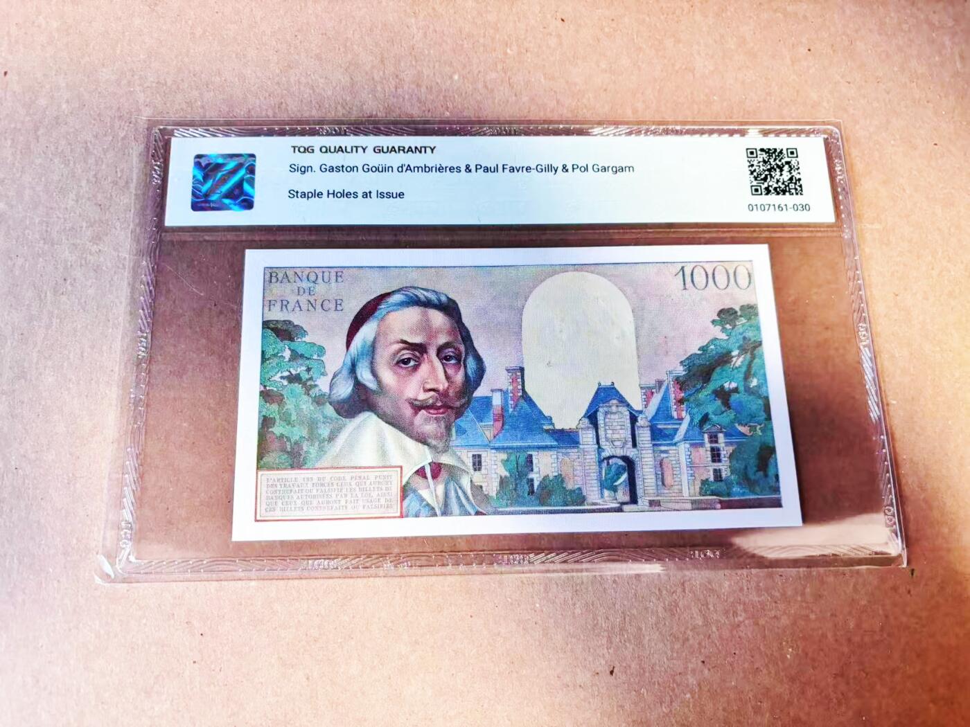 【Blue Auction】世界纸币精拍第786期——18级TOP拍卖/信誉/品质/专业/高效💫(年前收官场） 【红字加盖过渡版】法国1957年10新法郎 红衣主教黎塞留 仅发行一年 TQG55