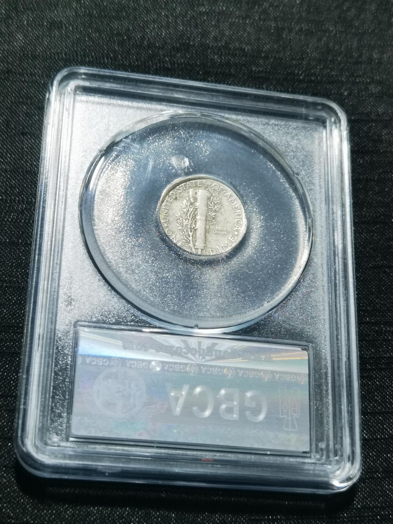 天下钱庄专场欢迎参拍