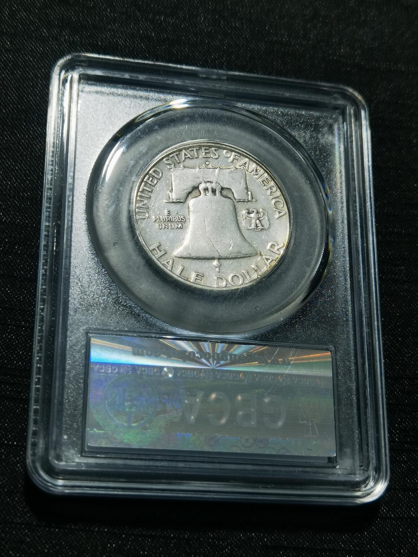 天下钱庄专场欢迎参拍