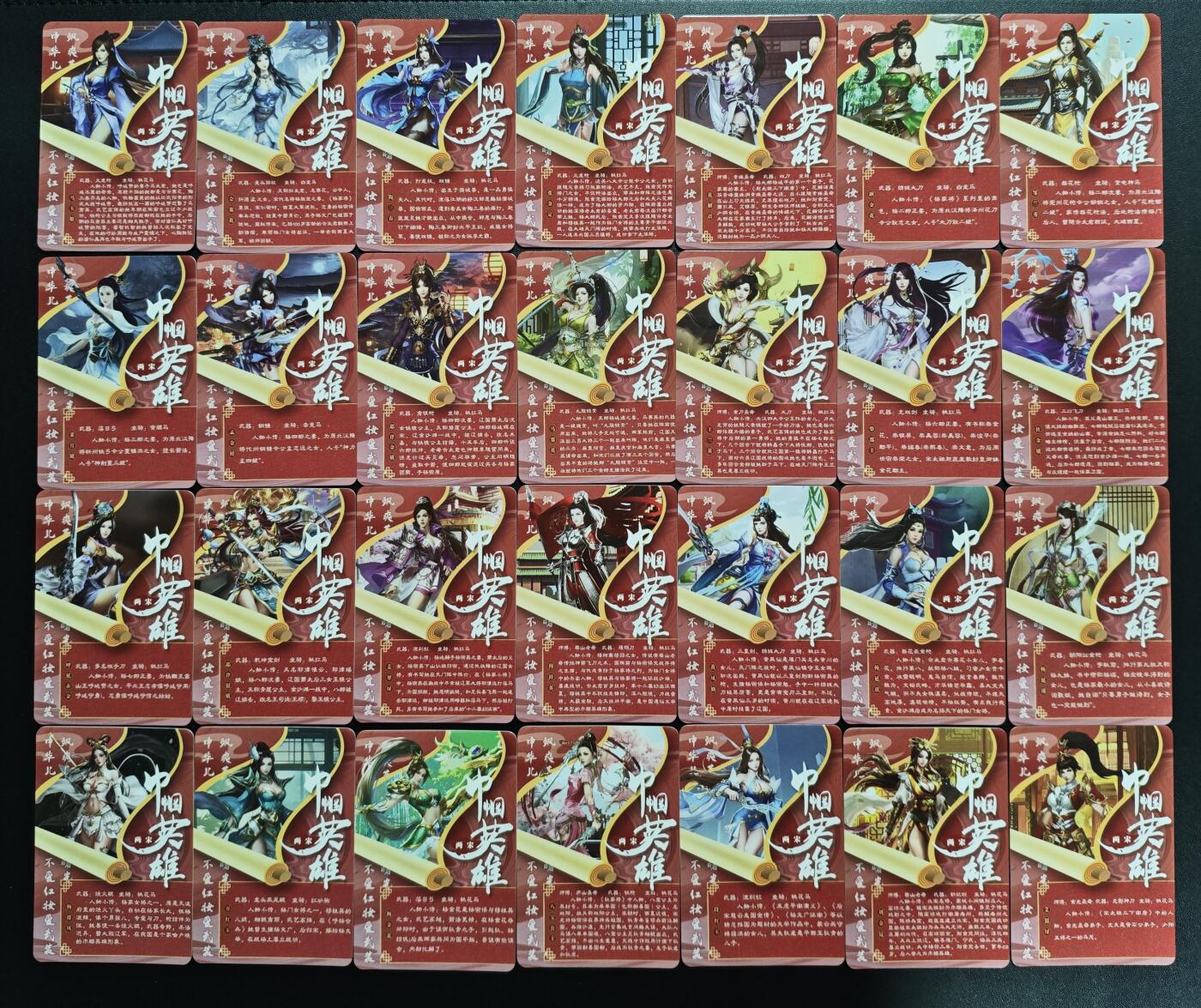 天玑星卡拍第171期《2.12周四截拍年前最后一场》持续收拍收评中 满赠卡需备注