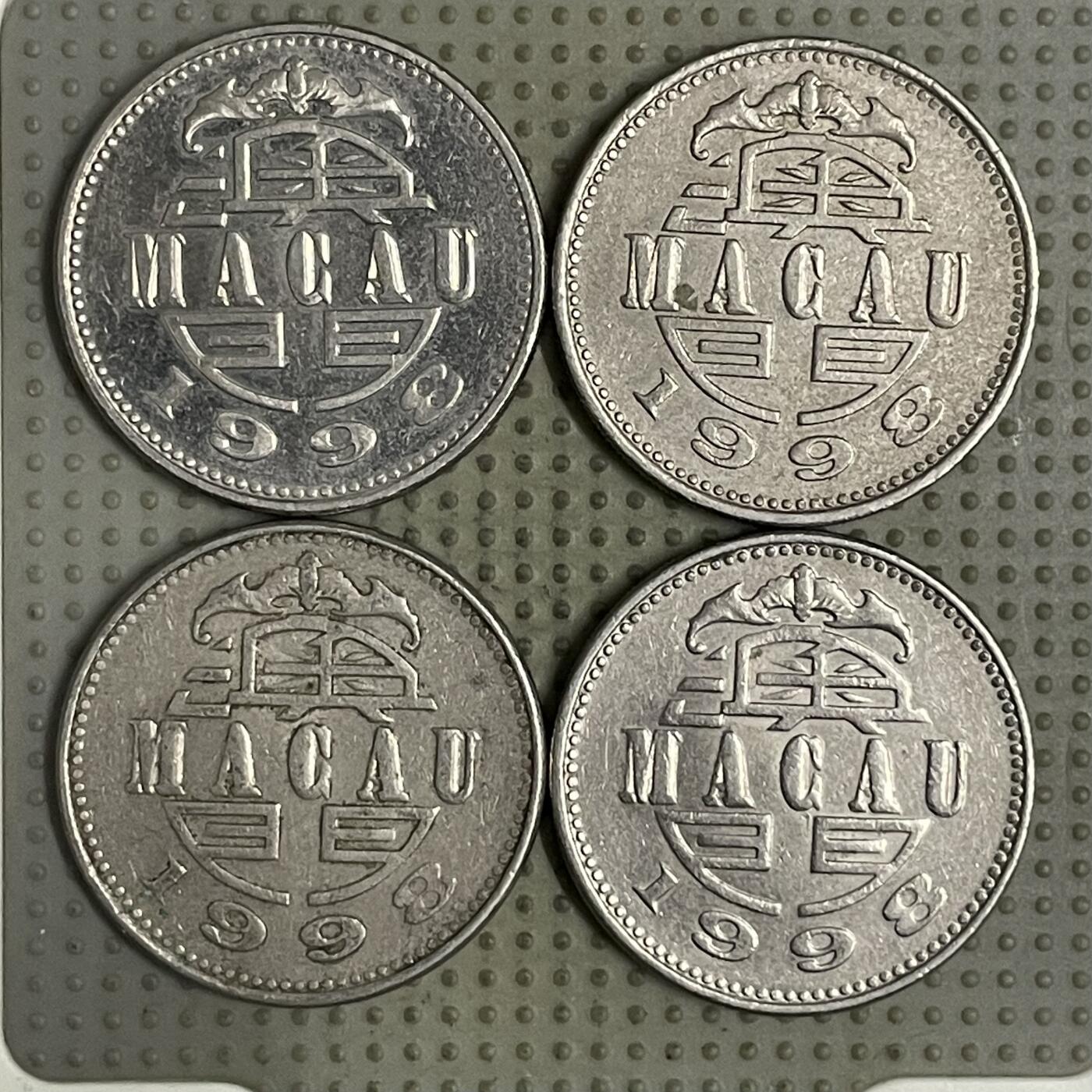 2026年第26场各国散币拍卖（总第176场）年前发货截止到11号 澳门1998年壹圆4枚