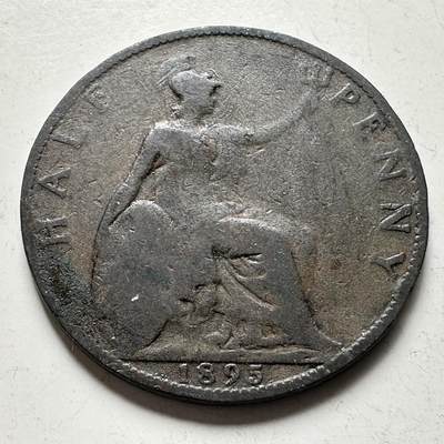 🌹外币初藏🌹🐯2026年第19场 快递已停，正月十五后再发 - 英国1895年1/2便士 半便士