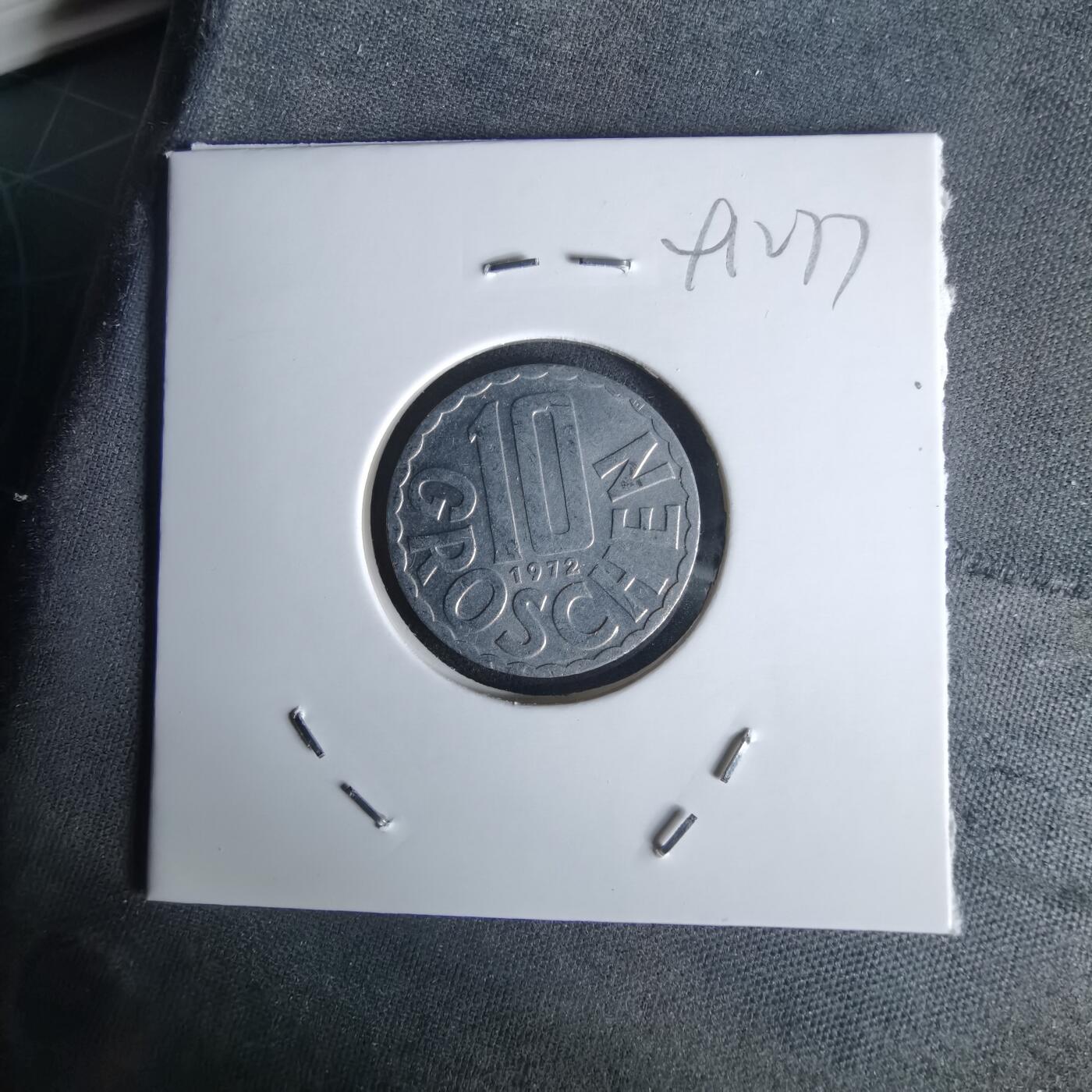 沼泽如烟--第991场 奥地利1972年10格罗申