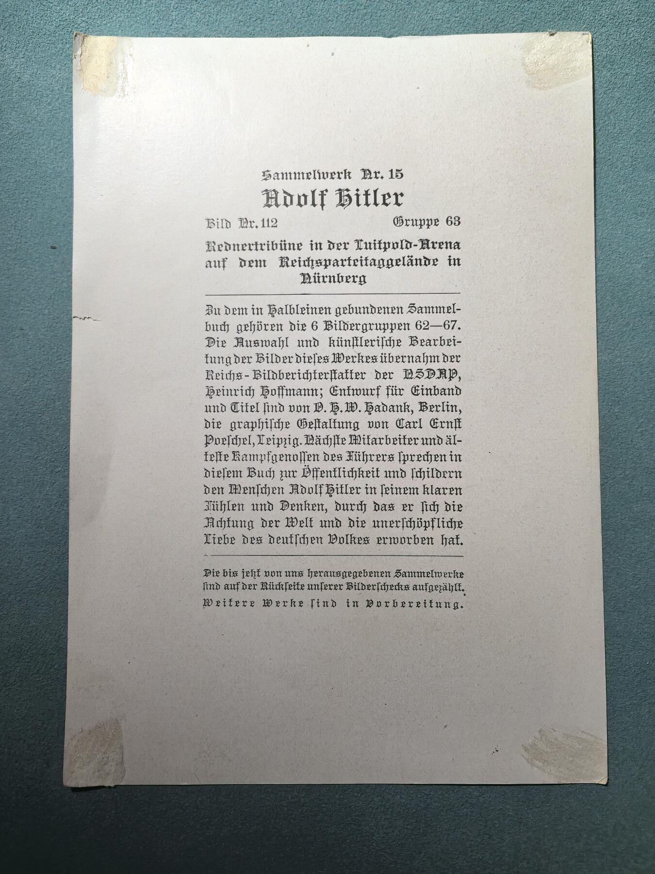 盛世勋华——号角文化勋章邮票专场拍卖第305期