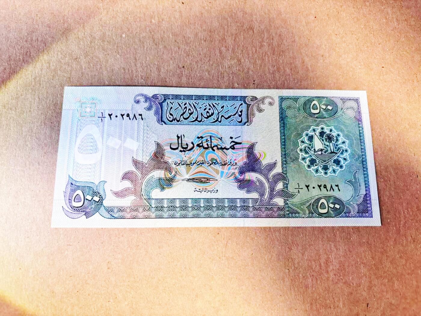 【Blue Auction】世界纸币精拍第786期——18级TOP拍卖/信誉/品质/专业/高效💫(年前收官场） 【1/1冠 初版 单签名 非双签名1996版】卡塔尔 1980年代500里亚尔 最高值 采油 土豪钞 品相如图