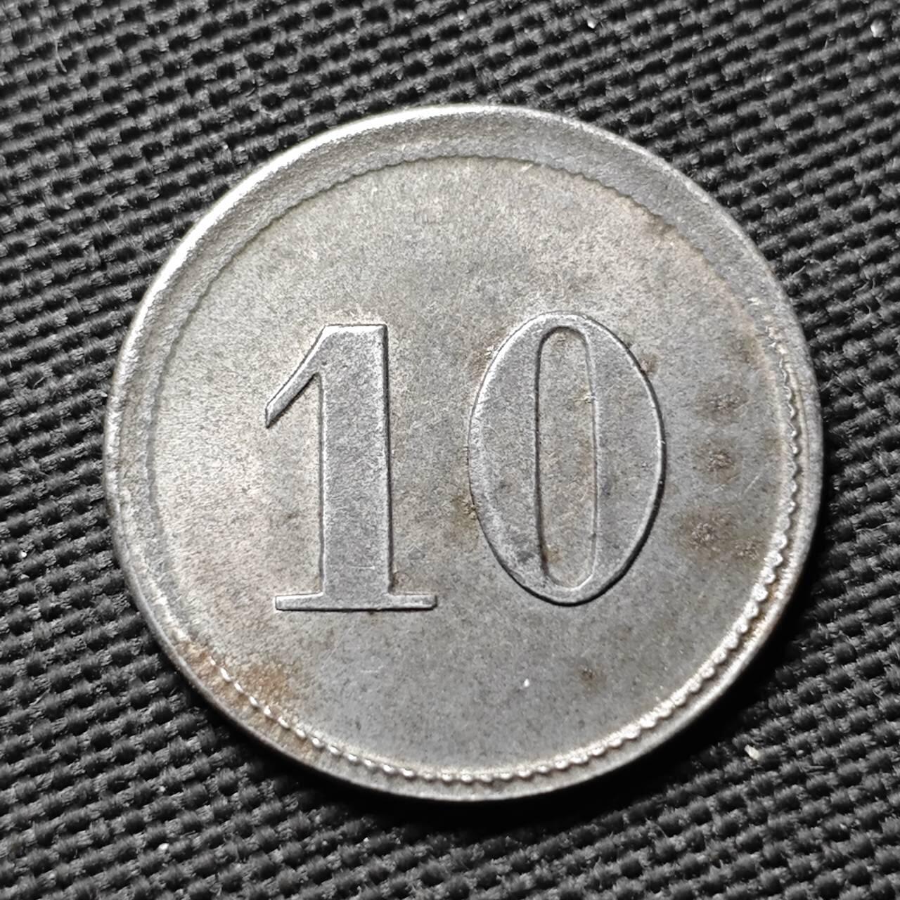 KK钱币收藏小铺  第397期 百期特怕（四拍之一） 2月预留时间 周末发货  