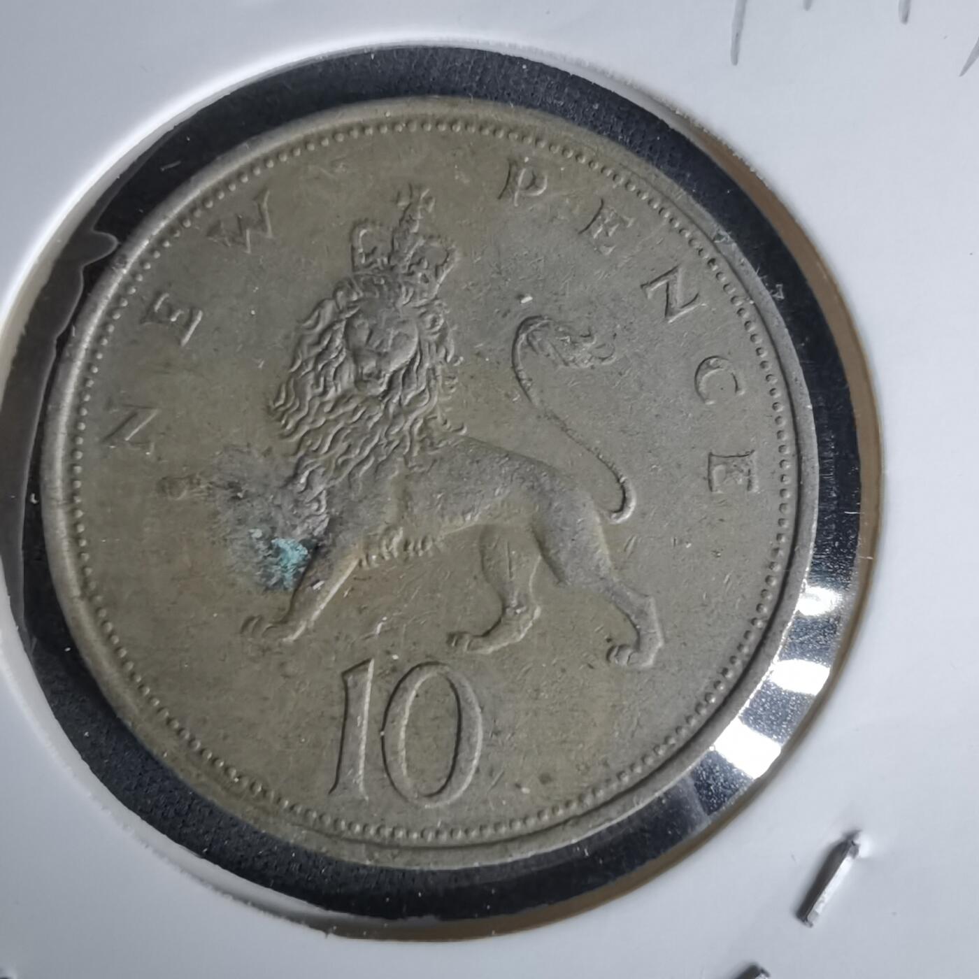 沼泽如烟--第991场 英国1969年10便士