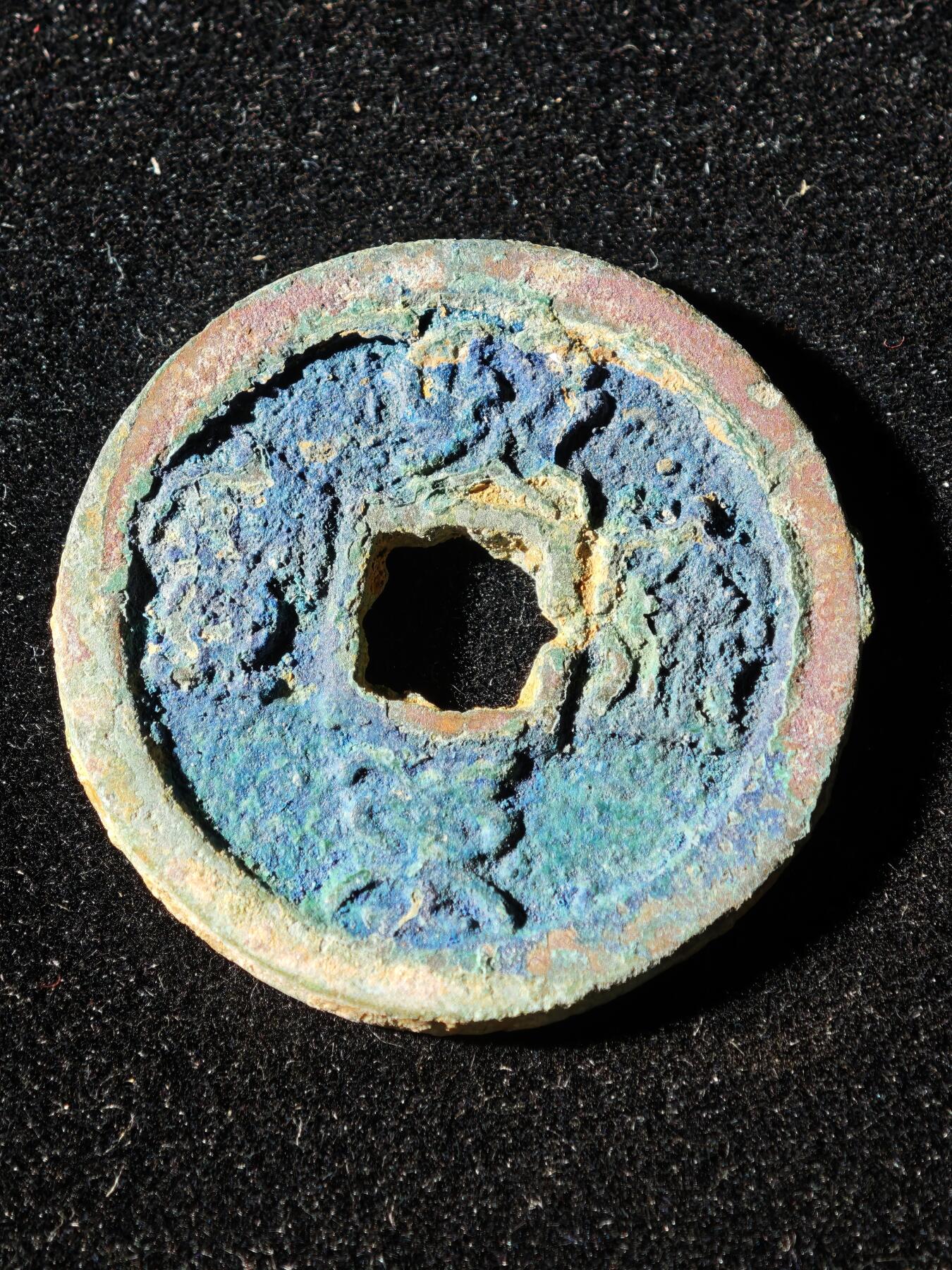 117期新疆红钱粟特钱币丝路钱币专场 B2钱币版式