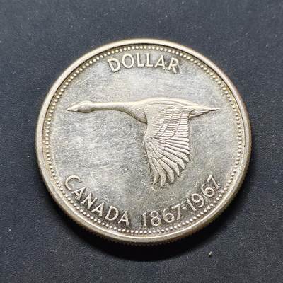 【全场包邮】纯粹捡漏拍503场 - 加拿大1967年1元联邦百年纪念银币【36.06毫米23.32克80%】