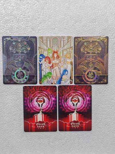 言遇卡牌【新春贺岁场2026.2.22晚22：00截拍】新人闲置欢迎捡漏 - 失落的迷塔 5张 弗丽嘉天后等  