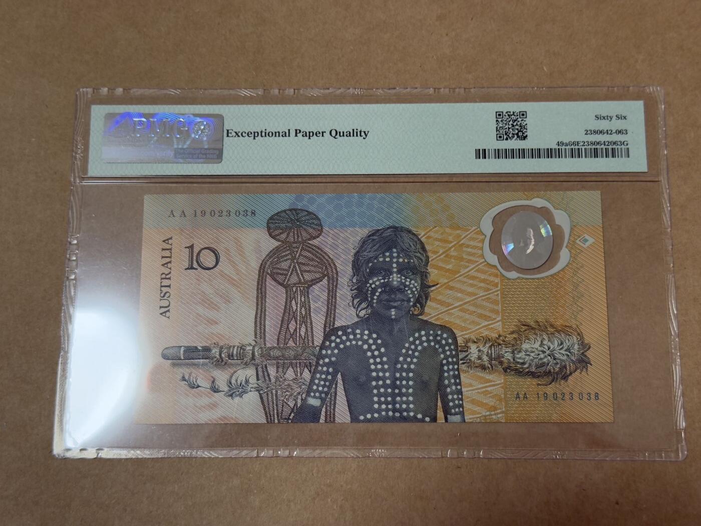 【礼羽收藏】🌏世界钱币拍卖第124期 1988年澳大利亚200周年首发AA冠纪念钞无4.7 PMG66分