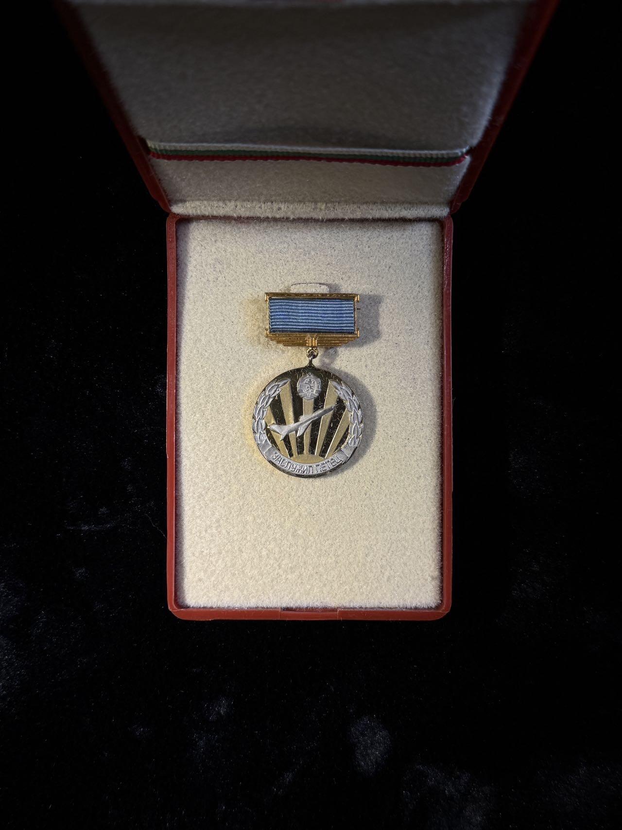 欢庆春节！戎马世界章牌大赏第111期春节大拍 保加利亚荣誉飞行员证章，极其少见