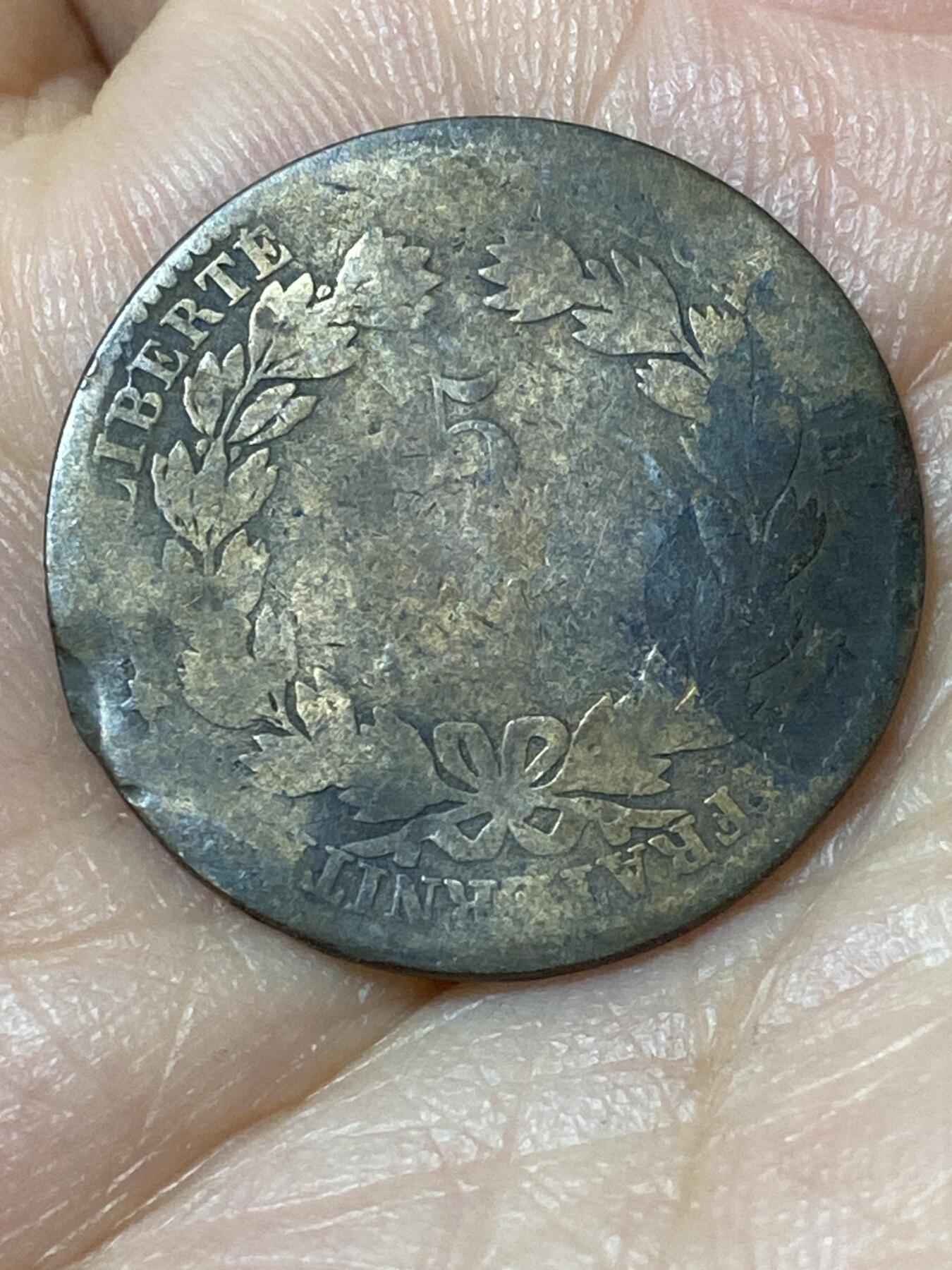 2026年第二十三场(总第一百九十二场）外国好品散币场(年后发货) 法兰西第三共和国1872年5生丁(A标，巴黎造)