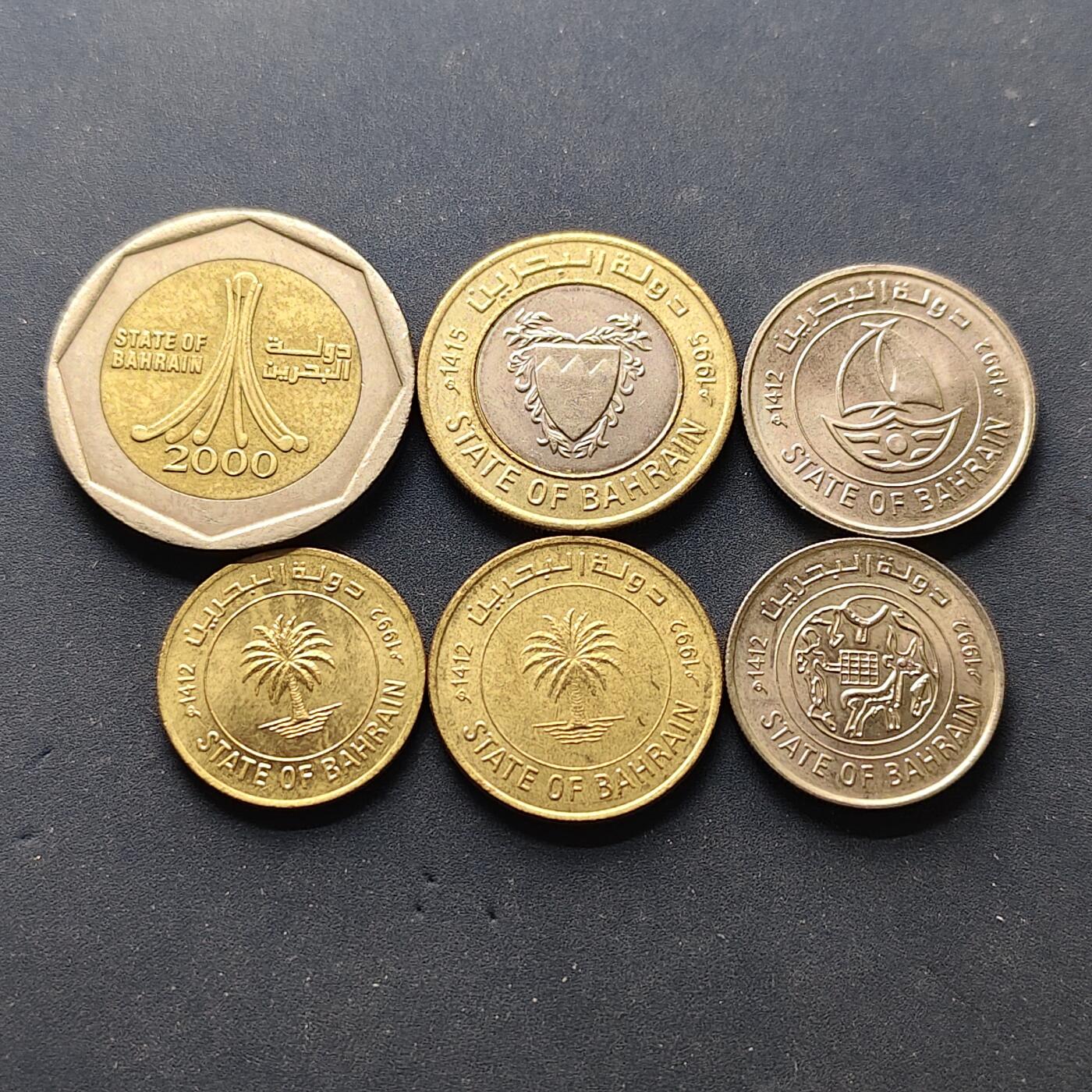 【全场包邮】纯粹捡漏拍502场 巴林酋长国（国名为STATE）1992-2000年6枚套币