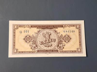 2月10号晚上8点 外国纸币自动截拍第23场 - 罗马尼亚1952年1列伊 新品 极少
