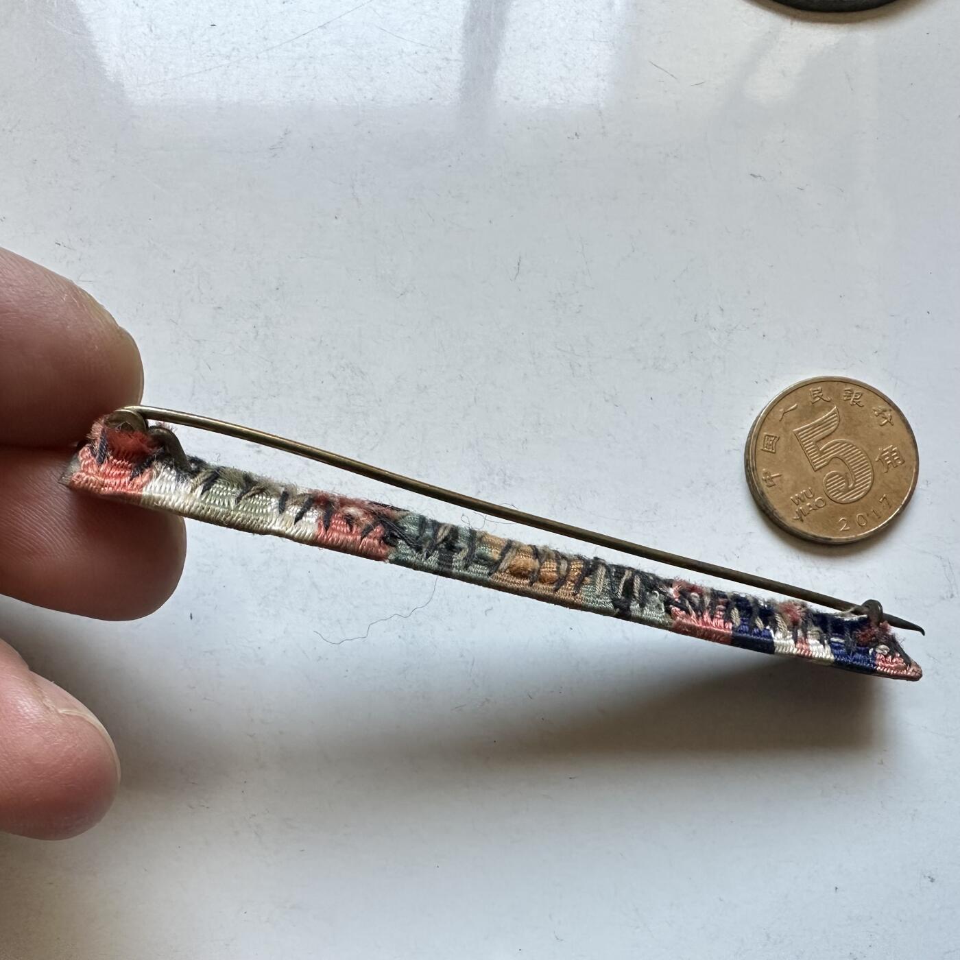 🌹外币初藏🌹🐯2026年第19场 快递已停，正月十五后再发 英国一战勋条