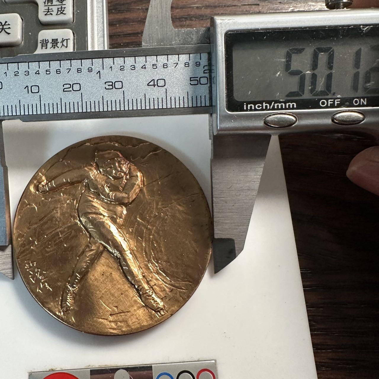 蒂克钱币 -第58场 日本企业章 徽章专场 造币局制 1972年 札幌冬奥会 铜章 50mm 90g 