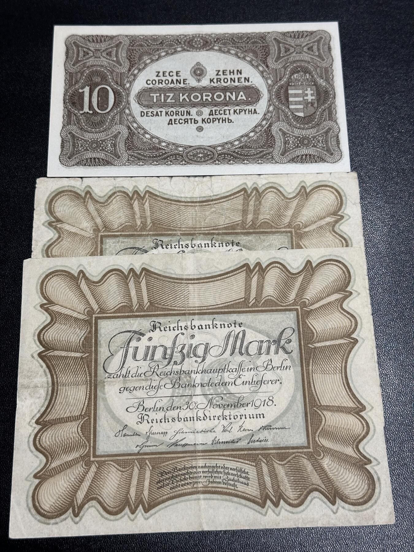 《外钞收藏家》第六百一十期（新年假期场/年后快递恢复正常再发货）（长期征集拍品、欢迎藏友们联系合作） 1920年匈牙利10+1918年德国50马克 2张一起 非全新 品相如图