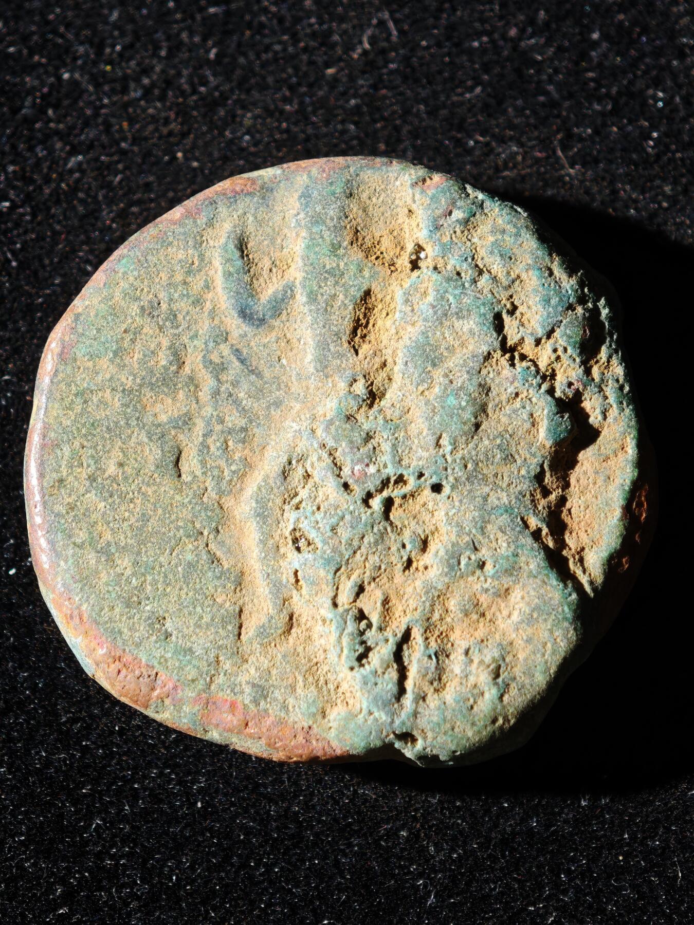 117期新疆红钱粟特钱币丝路钱币专场 A2丝路铜币