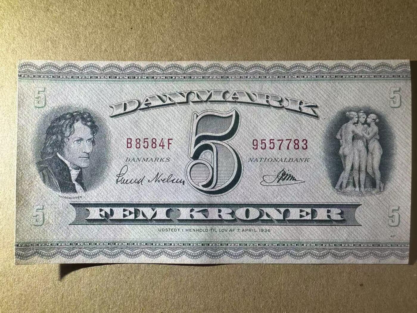 【Blue Auction】世界纸币精拍第786期——18级TOP拍卖/信誉/品质/专业/高效💫(年前收官场）