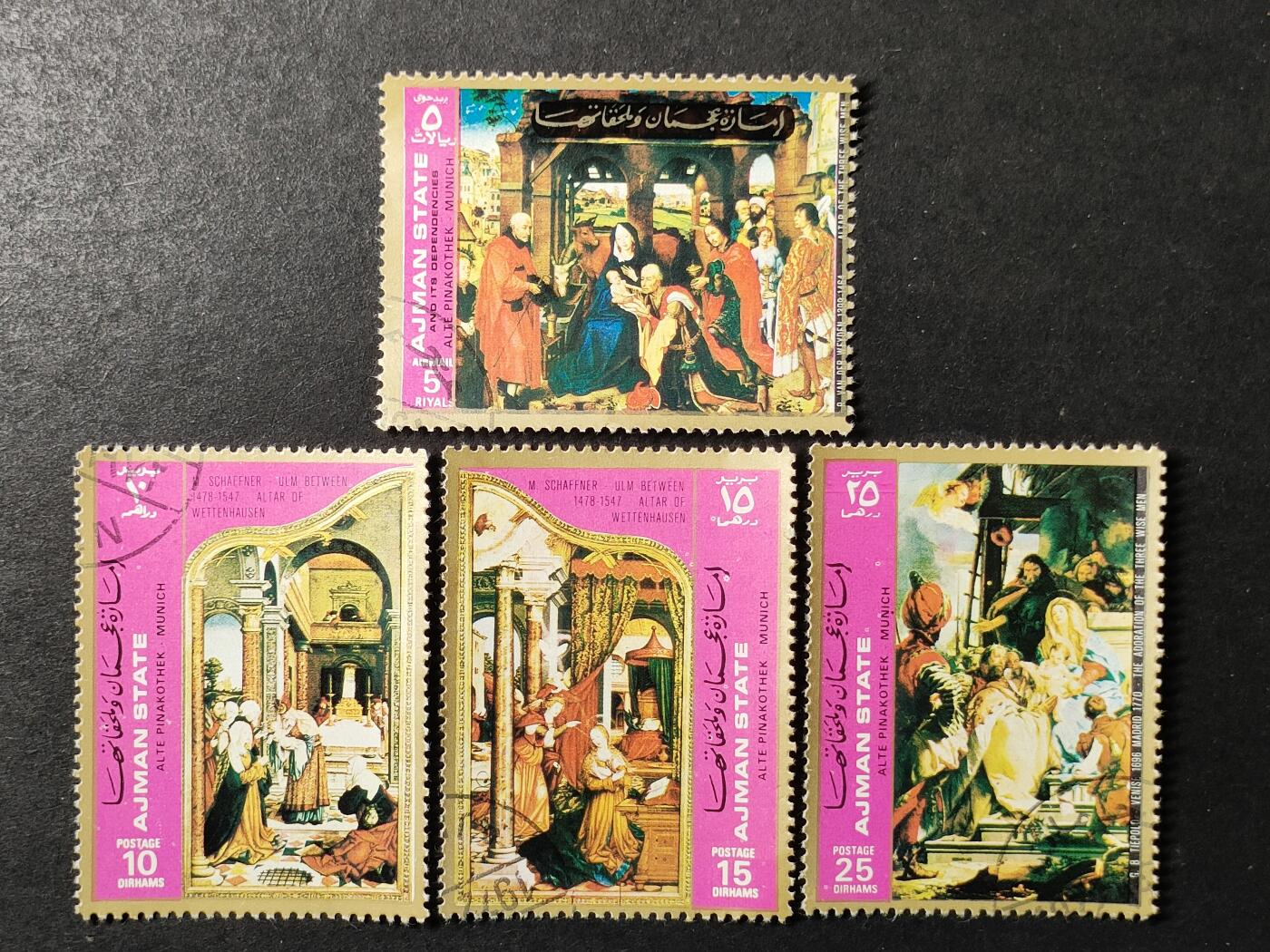 ↓君缘收藏739期☞钱币邮品↓无佣金、可寄存、满30元包邮 