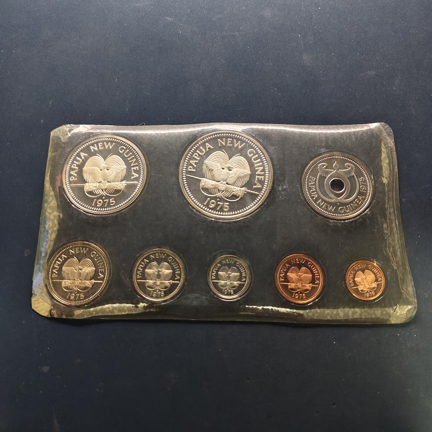【全场包邮】纯粹捡漏拍503场 巴布亚新几内亚1975年官方封装精制套币-含2枚银币【45毫米41.6克92.5%+40毫米27.6克50%】