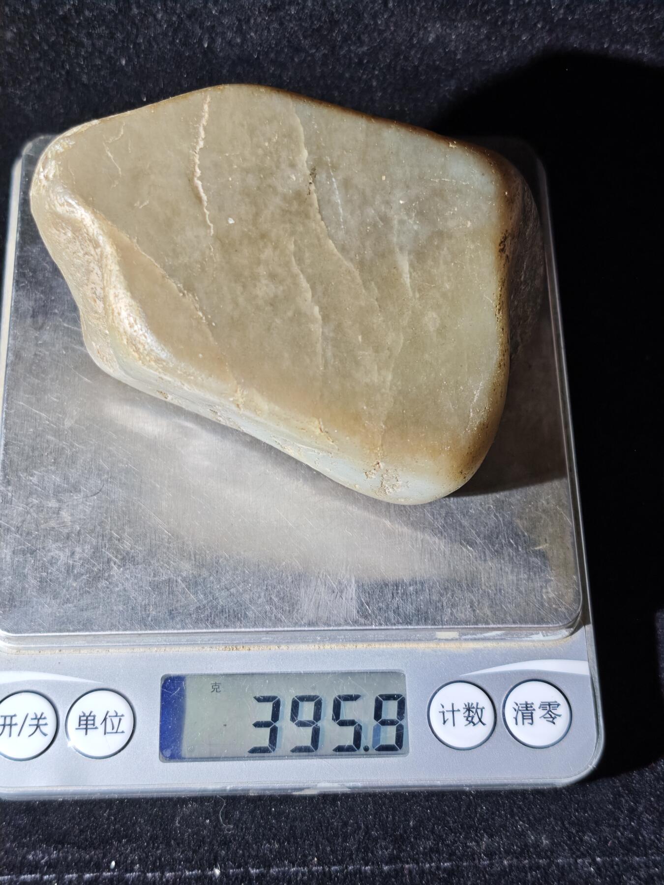 117期新疆红钱粟特钱币丝路钱币专场 新疆观赏石