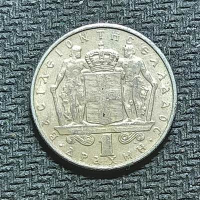 逸泉钱币2026B第十场世界钱币纪念币专场B1231-1615 - 1606希腊1德拉克马