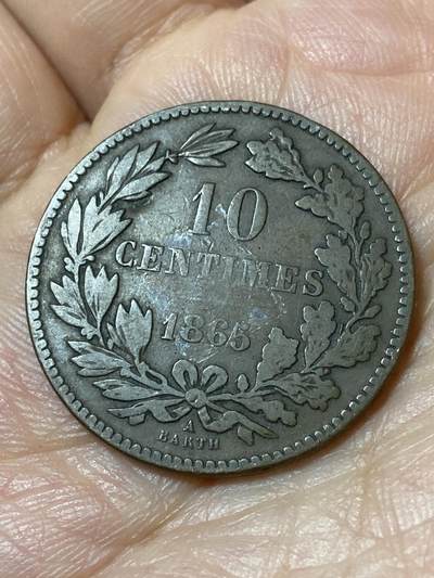 2026年第二十三场(总第一百九十二场）外国好品散币场(年后发货) - 卢森堡🇱🇺1865年10分(荷兰威廉三世兼任卢森堡大公时期，第二版A标巴黎造)