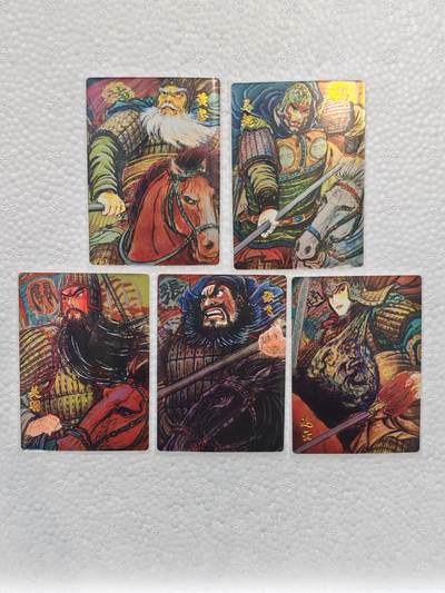 言遇卡牌【新春贺岁场2026.2.22晚22：00截拍】新人闲置欢迎捡漏 - 【套卡】权迎东手绘汉甲五虎将 粗闪一套5张  国风系列收藏卡牌 