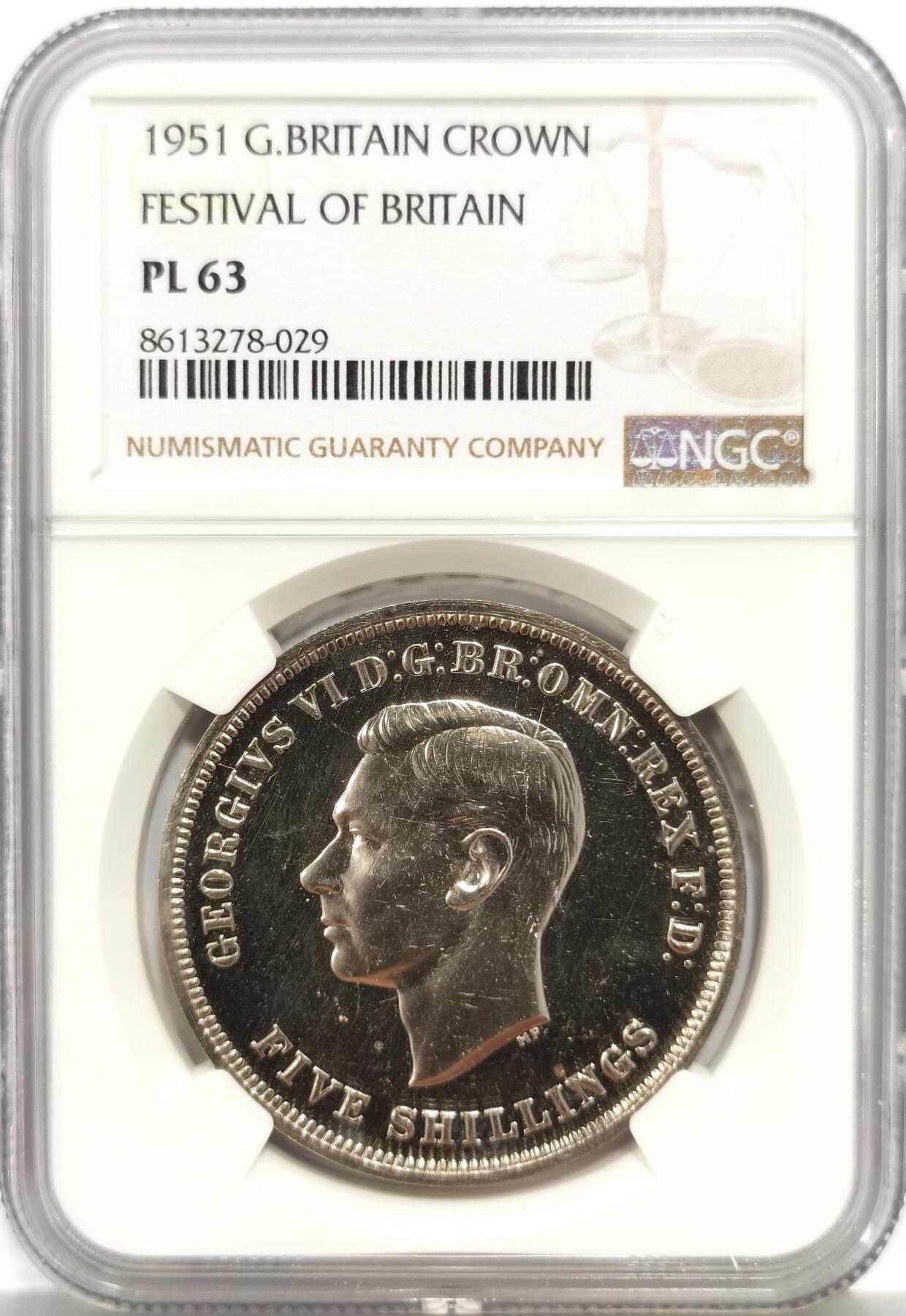 博洋堂蛇年收官专场暨第161期（全场包邮） NGC PL63 英国1951年乔治六世镍马剑，镜面底板，状态佳。