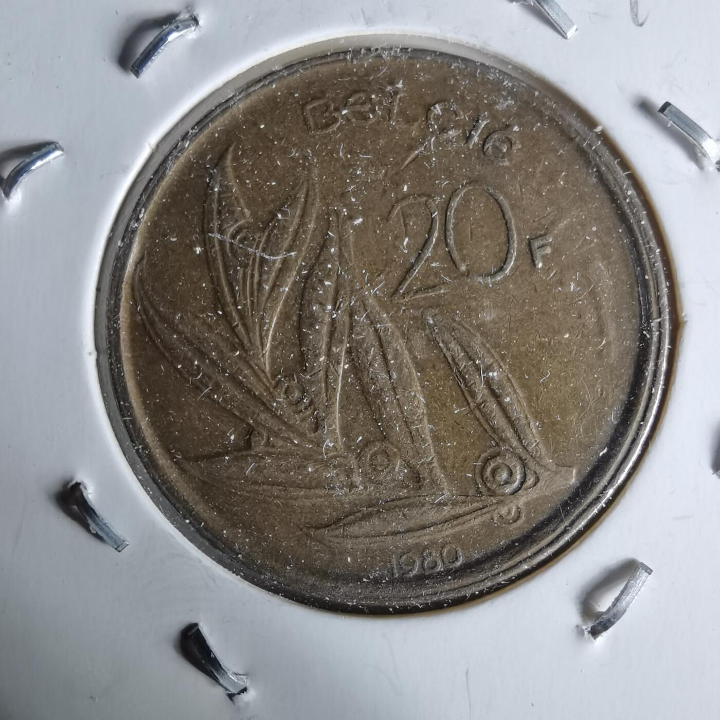 沼泽如烟--第991场 比利时1980年20法郎