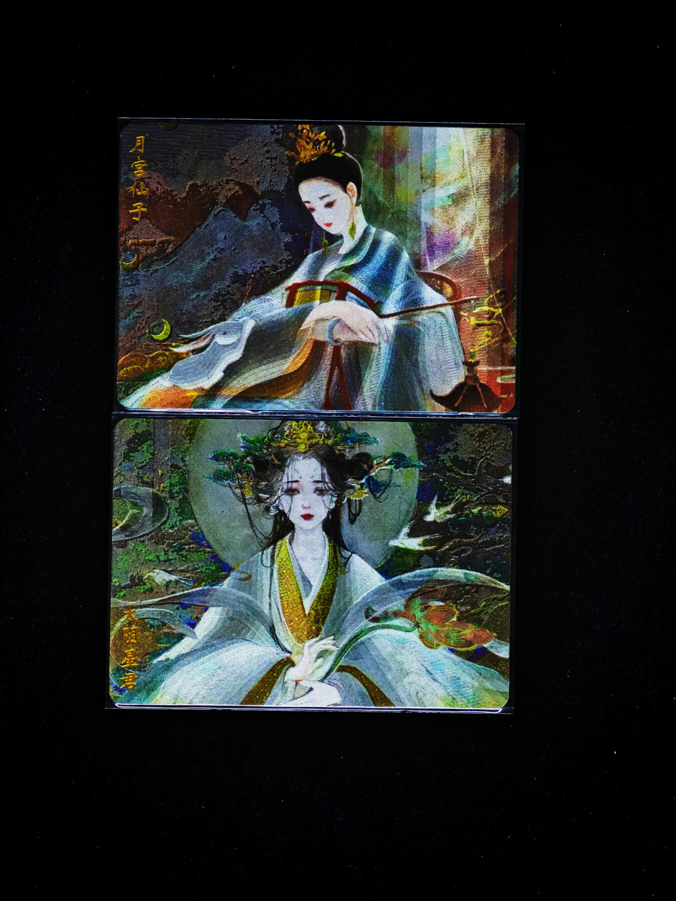 琦卡当当铺～第33期★★好多小漏~马上就结束了快来~支持寄存★★~【9点40结束】扫码加群抽[包邮券]~ 友米文化 封神英雄榜 月宫仙子 太阴星君 粗闪 2张