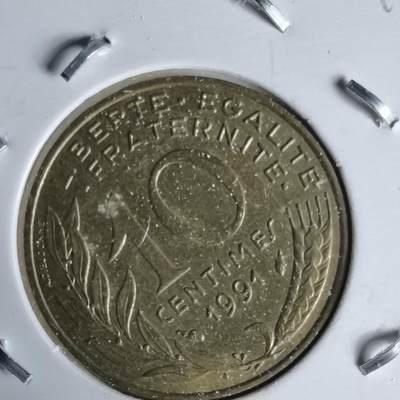 沼泽如烟--第991场 - 法国1991年十分