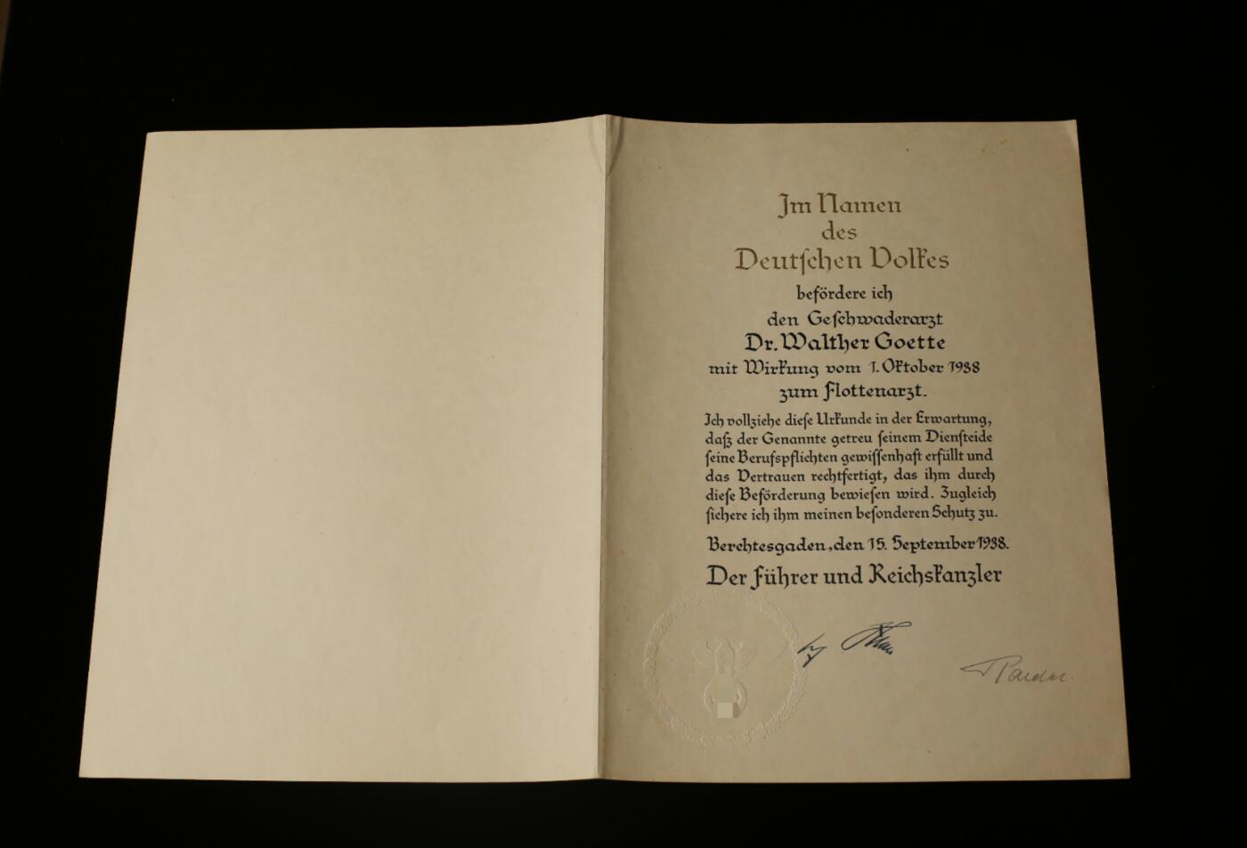 欢庆春节！戎马世界章牌大赏第112期春节大拍  德专场