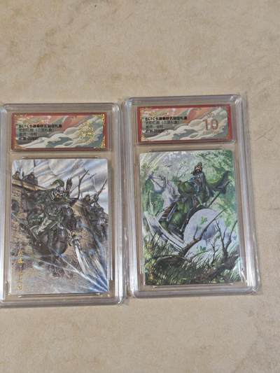 夜之极第三十九期 （2月11日周三晚9点截拍，欢迎竞拍） - 保粹&卡德曼 武韵红颜 杆子 徐盛+陈武 粗闪 爆金