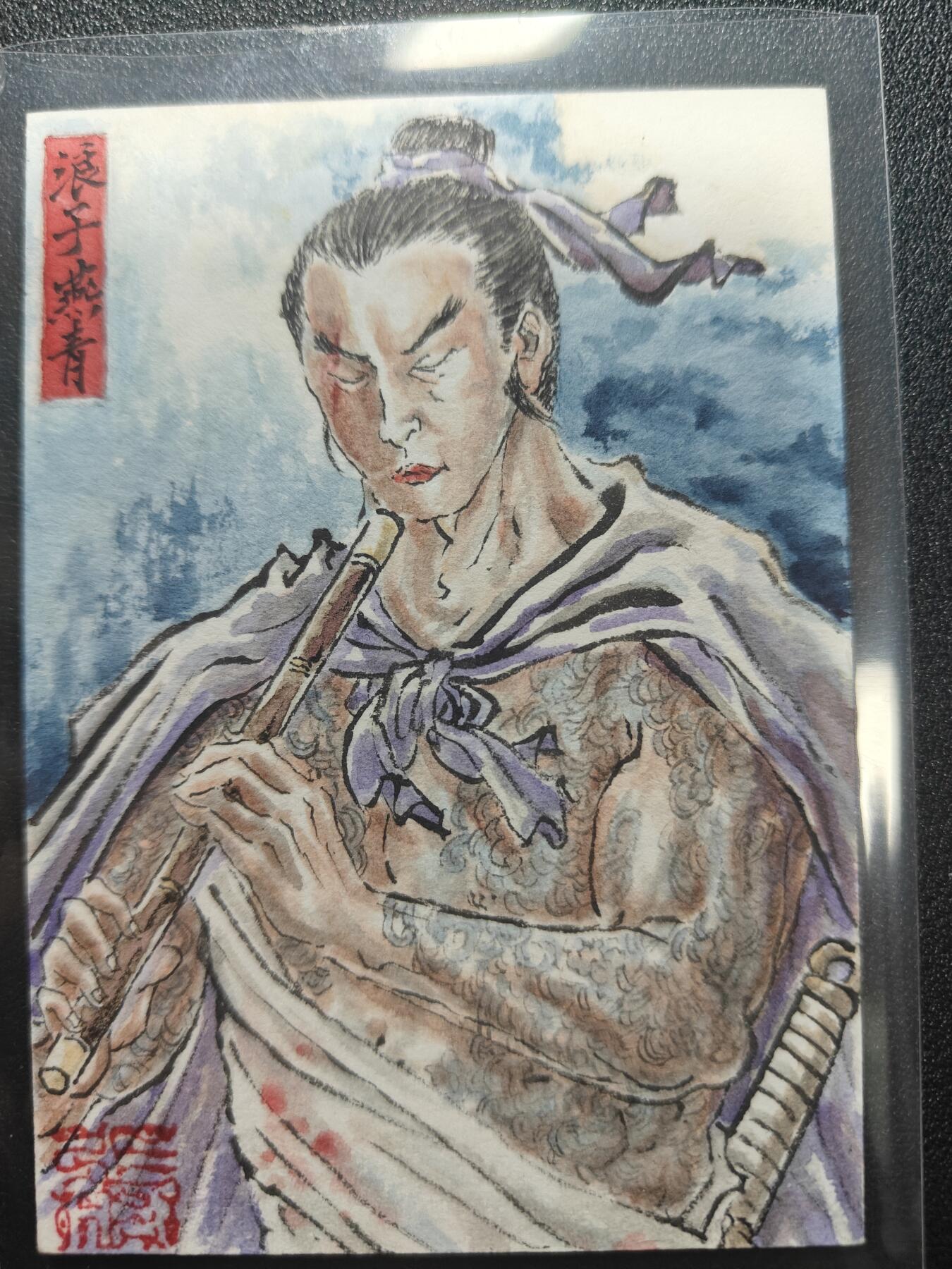 天玑星卡拍第172期《2.23周一截拍》持续收拍收评中 满赠卡需备注 【手绘卡】张先军 浪子燕青 手绘卡 特效有惊喜