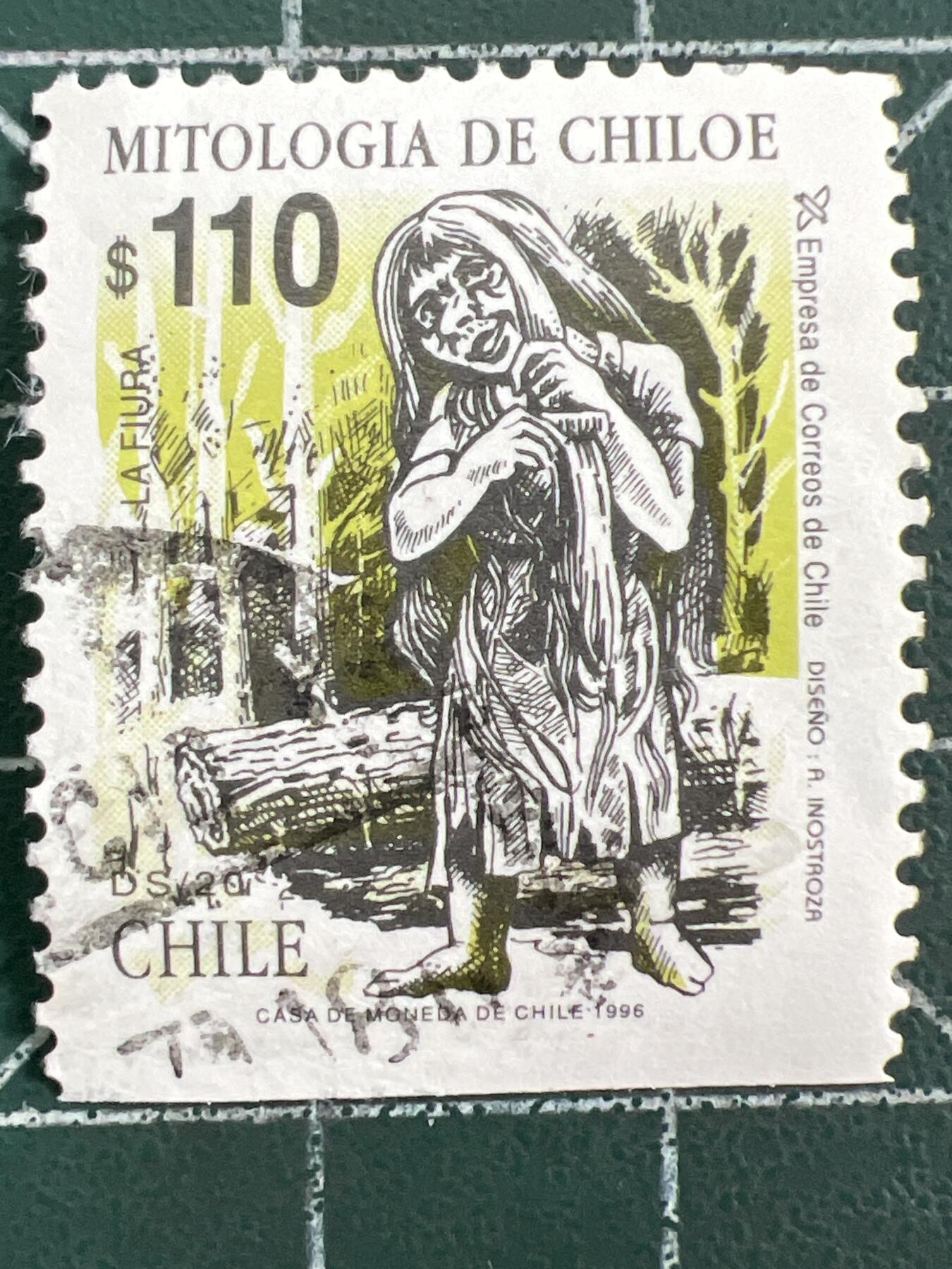 第1123  邮票专场 （无押金，捡漏，全场50包邮，偏远地区除外，接收代拍业务，本店十天发一次货） 这