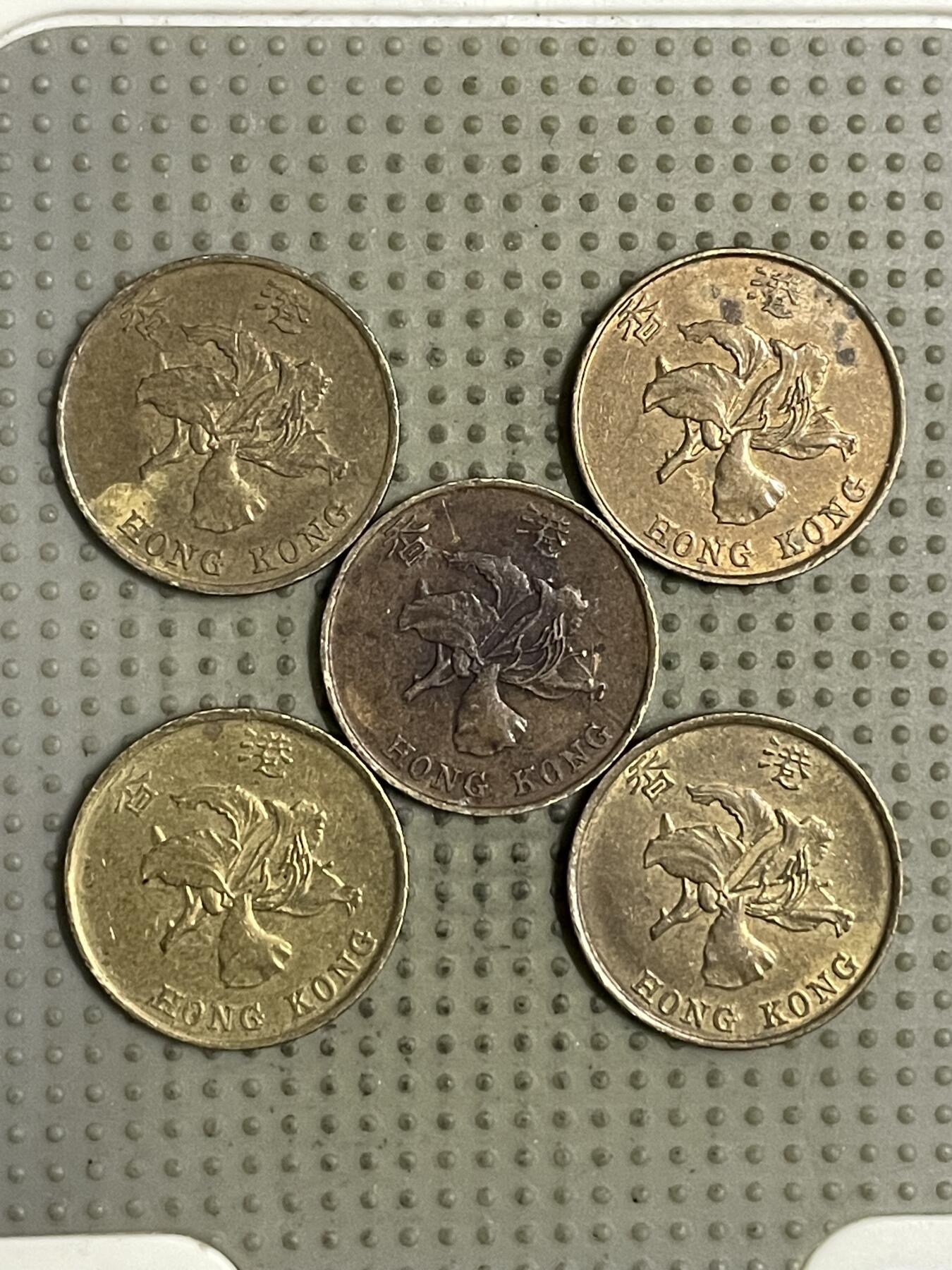 2026年第26场各国散币拍卖（总第176场）年前发货截止到11号 香港壹毫5枚