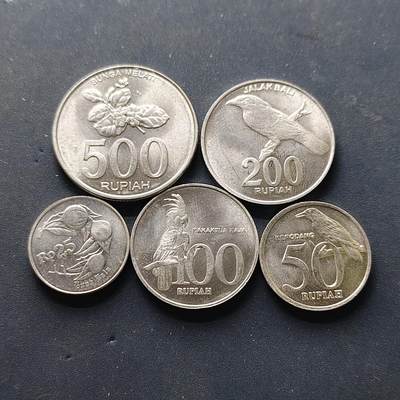 【全场包邮】纯粹捡漏拍502场 - 印度尼西亚1994-2008年5枚套币