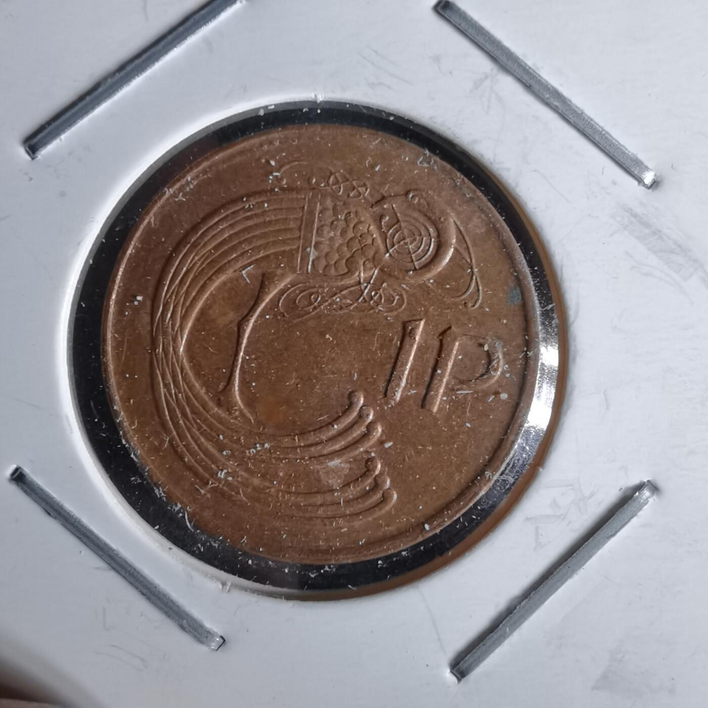 沼泽如烟--第991场 爱尔兰1995年1便士