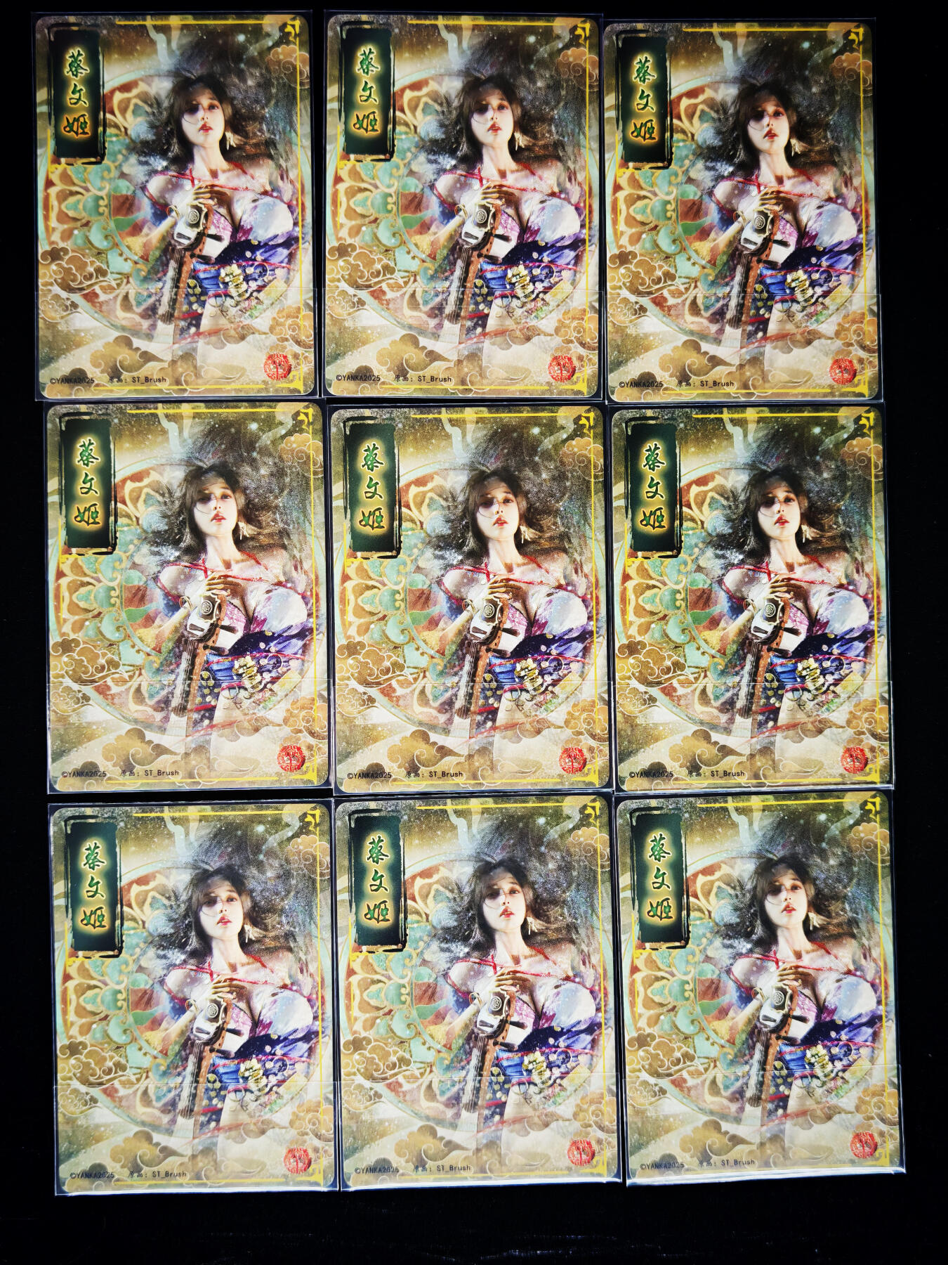 琦卡当当铺～第33期★★好多小漏~马上就结束了快来~支持寄存★★~【9点40结束】扫码加群抽[包邮券]~